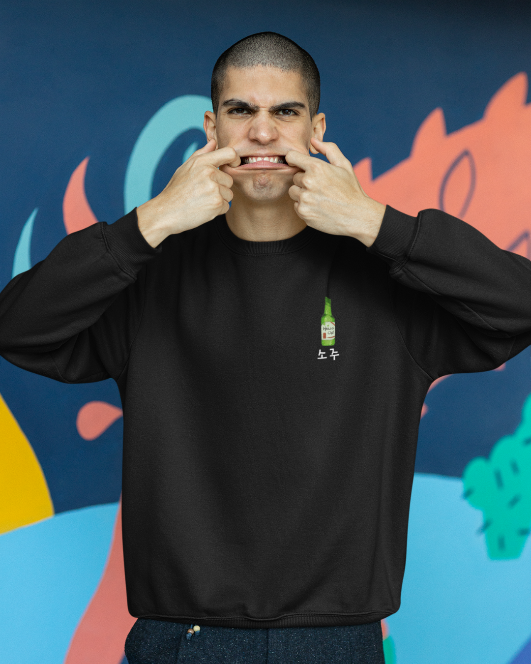 SWEATSHIRTS | UNISEX